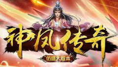 ��ﴫ��ǧ��ͬ�� �ٷ���Ȩ�б���