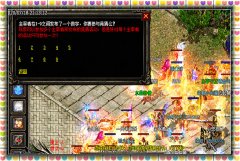 ��ʢ�����귨��������