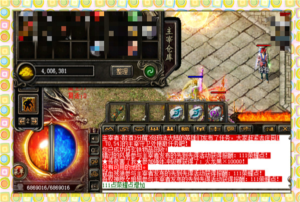 ��ҫ�㽱��