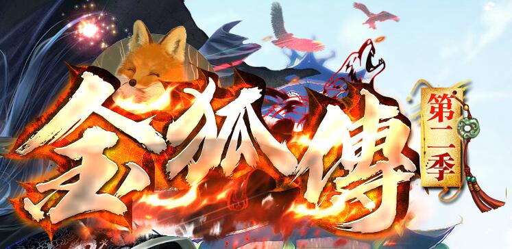 ��ʢ�������