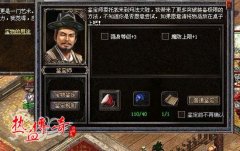 ��ʢ����˽��װ����������