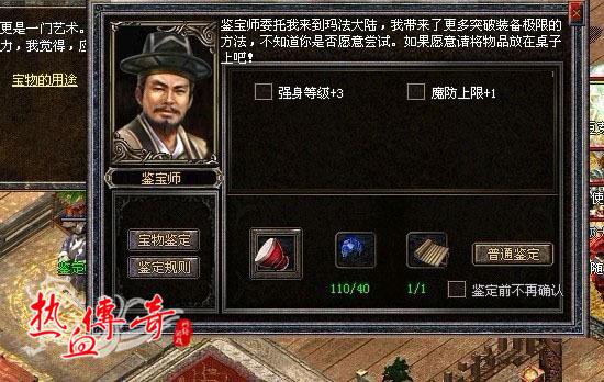 ����װ��