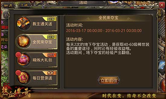 ���¶ᱦ������淨�ܽ�