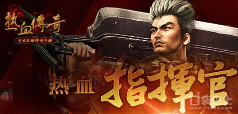 ��ȼ��������Ѫָ�ӹټƻ�������Ļ