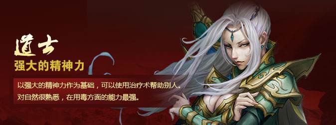 ��λ����ٵ�Ǯ��ת��ʿ