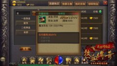 �����ǳ���װ���Խ���