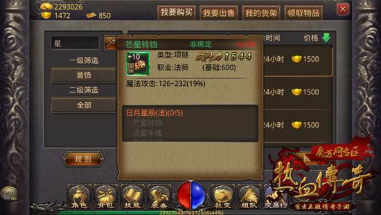 �����ǳ���װ���Խ���