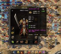 ��ʢ����սʿ���ױؿ�����