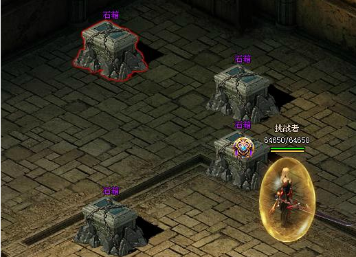 ������Ϸ�����ر�������̽