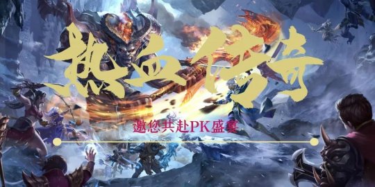 ��ʢ�������µ�һս������