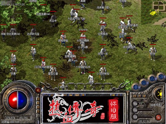 ���ɰ��ʢ����Ϯ ����һ����ȼ