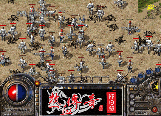 ���ɰ��ʢ����Ϯ ����һ����ȼ