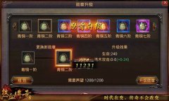 ��ϸ����ѫ�������ķ���