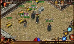 ����ɽׯϡ�е��ߵ�����ϸ