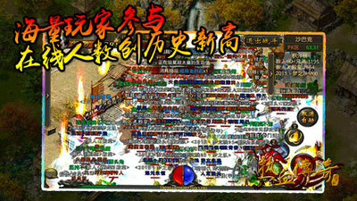 �ڲ��׽�ɳ�Ϳ˳�ս��ʵ