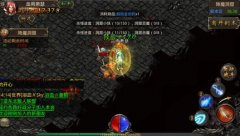 ��ħ�������ݴ�����ͨ����ϸ���