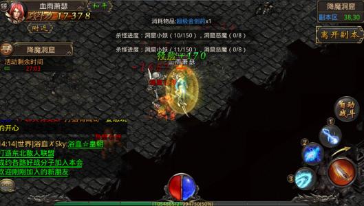 ��ħ�������ݴ�����ͨ����ϸ���