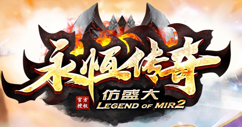 ��ʢ������Ҿ��� �Զ��һ�װ�����