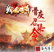 ս������ϻ�ɢ�˷� ����ʱװ��ʵȫ��