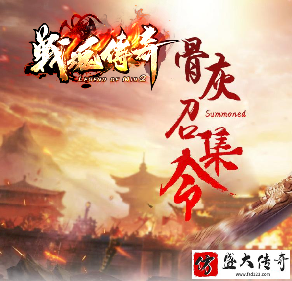 ս������ϻ�ɢ�˷� ����ʱװ��ʵȫ��