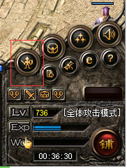 ������ʯ���������������ǿ��ʮ��