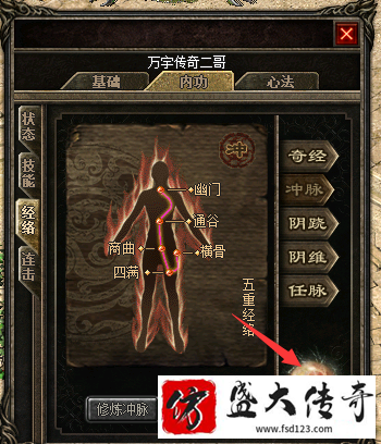 ������ʯ���������������ǿ��ʮ��