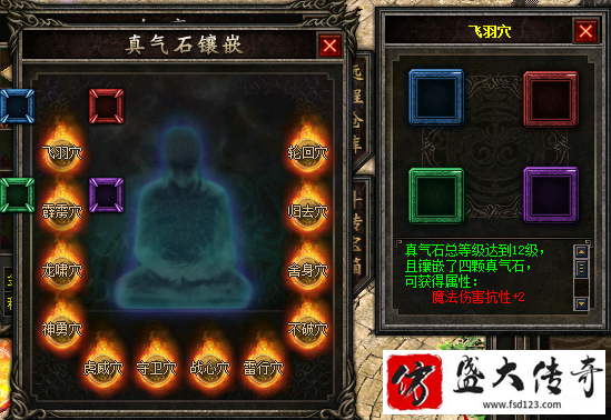 ������ʯ���������������ǿ��ʮ��