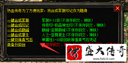 ������ʯ���������������ǿ��ʮ��