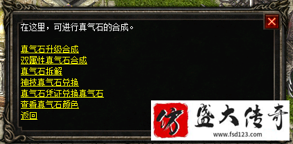 ������ʯ���������������ǿ��ʮ��