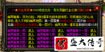 ����ڤ�����Ѫ�����֮��