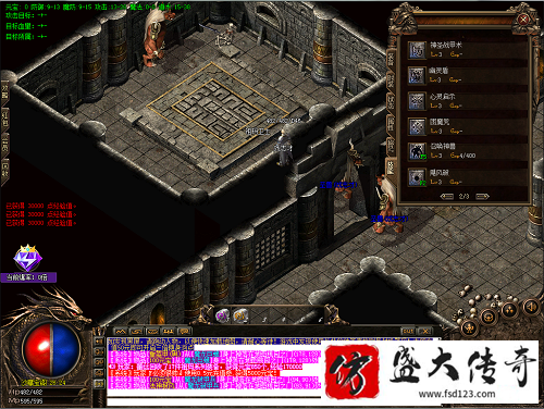 游戏中高级道士应该拥有哪些技能