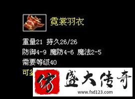 ������Ϸ����������ô���