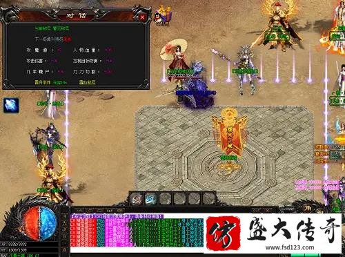 ��Ѫ����˽���ƺ�ϵͳ�Ŀ���