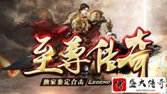 ������ٱ����ʹ��������񼼱�ֵ