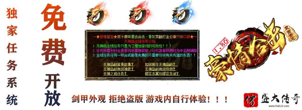 ��ʢ�������������ġ����͹���