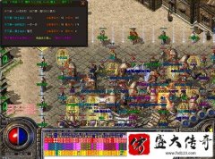 ������ʿ������ϷBOSS�ĵ�