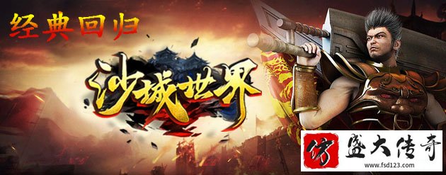 ��ʢ����ְҵ˫Ӣ���ķ���������