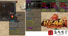 ���䴫�����С��Ʒ��ɫ�汾