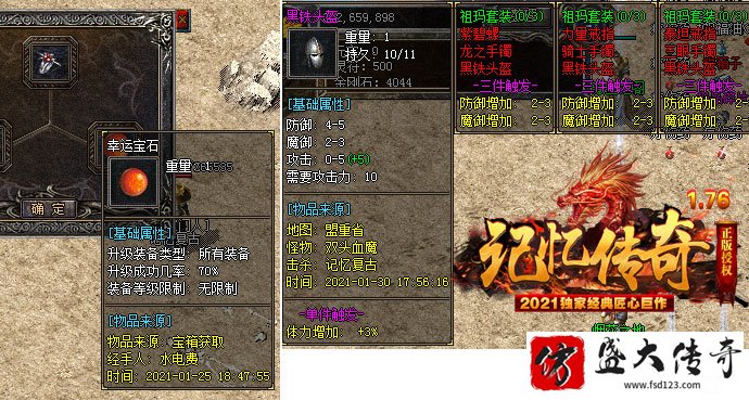 ���䴫�����С��Ʒ��ɫ�汾