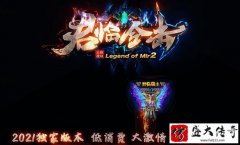 ��ʢ����ϻ�������Ȩ�б���