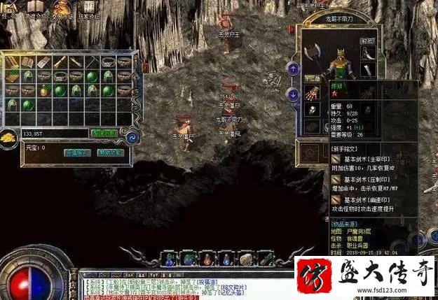 ˽���汾©���ڶ����˿�Ц����