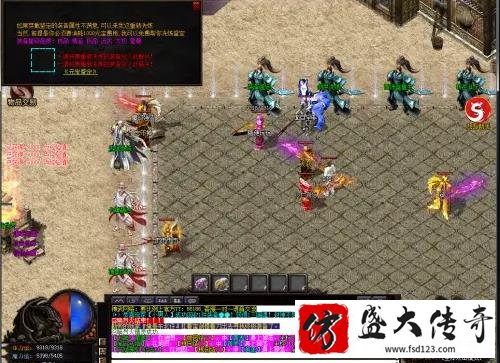 װ��������Ʒ�ʻ�õ���Щ����