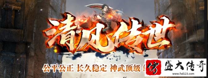 ���ʸߡ����պݣ�����ս��ʹ�죡