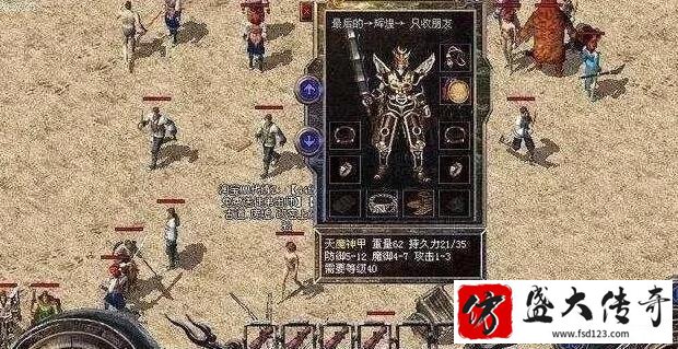 ��ħ������㲻֪���Ĺ���