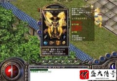 ��ɻ��ǵ���8L�ĻԻ��¼�