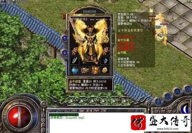 ��ɻ��ǵ���8L�ĻԻ��¼�