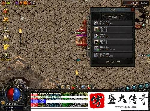 ��������Ϸ��������������