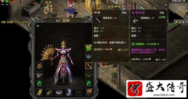 ��ʱ����趨���������̸֮ɫ��