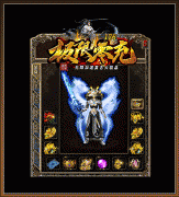 ������Ϸ����ְҵ��װ�����