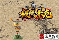 �����к������㺦�¹���